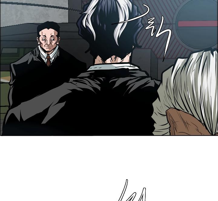 Rooftop Sword Master Chap 50 - Next Chap 51