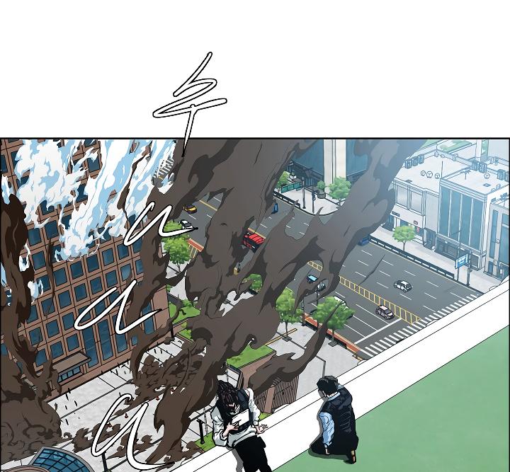 Rooftop Sword Master Chap 50 - Next Chap 51