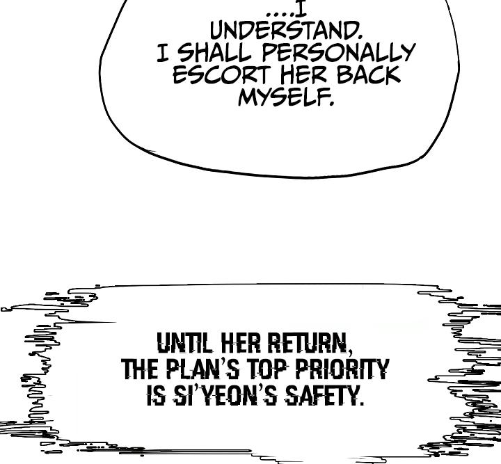 Rooftop Sword Master Chap 50 - Next Chap 51