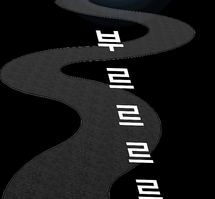 Rooftop Sword Master Chap 50 - Next Chap 51