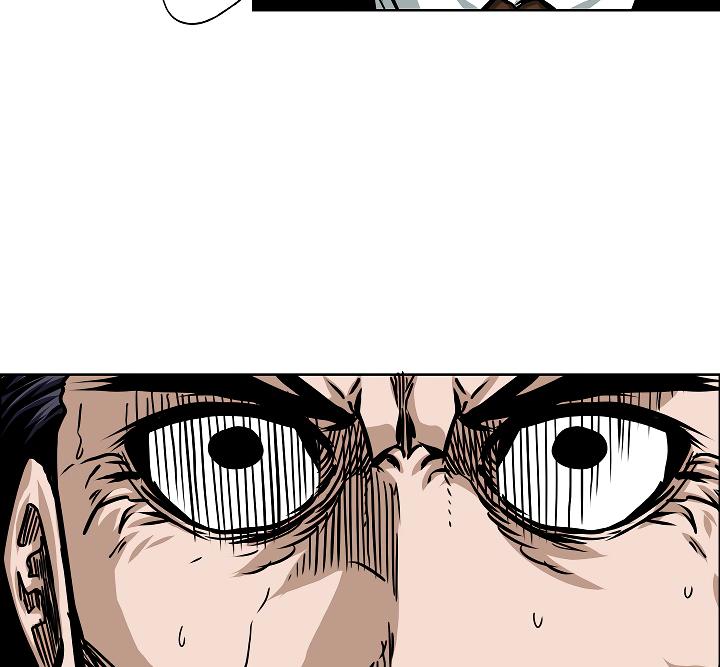 Rooftop Sword Master Chap 50 - Next Chap 51