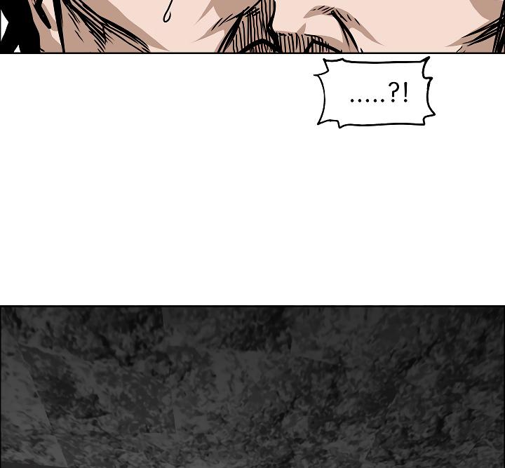 Rooftop Sword Master Chap 50 - Next Chap 51