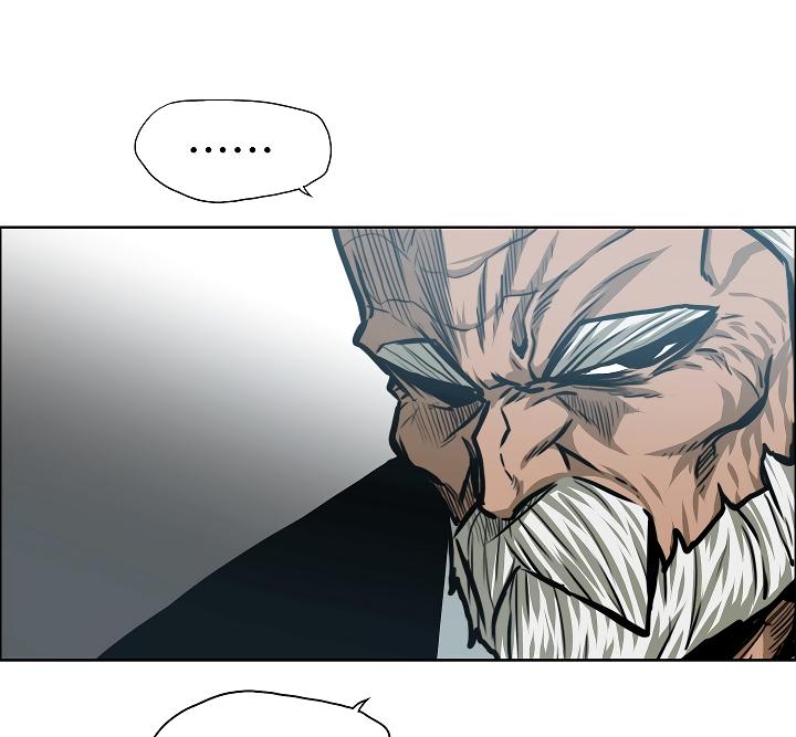 Rooftop Sword Master Chap 50 - Next Chap 51