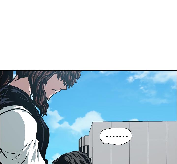 Rooftop Sword Master Chap 50 - Next Chap 51