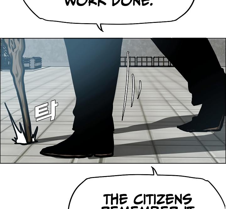 Rooftop Sword Master Chap 50 - Next Chap 51
