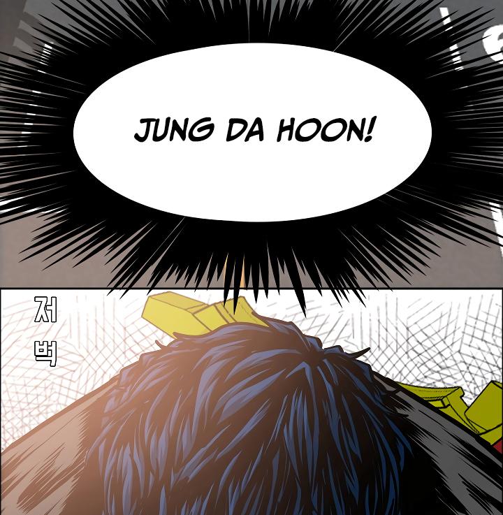 Rooftop Sword Master Chap 51 - Next Chap 52