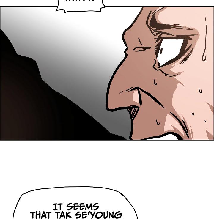 Rooftop Sword Master Chap 51 - Next Chap 52