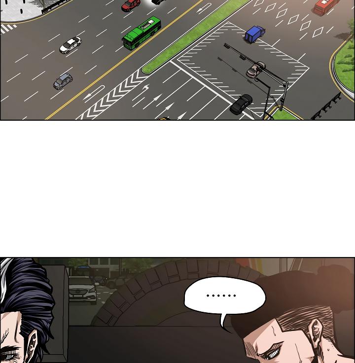 Rooftop Sword Master Chap 51 - Next Chap 52