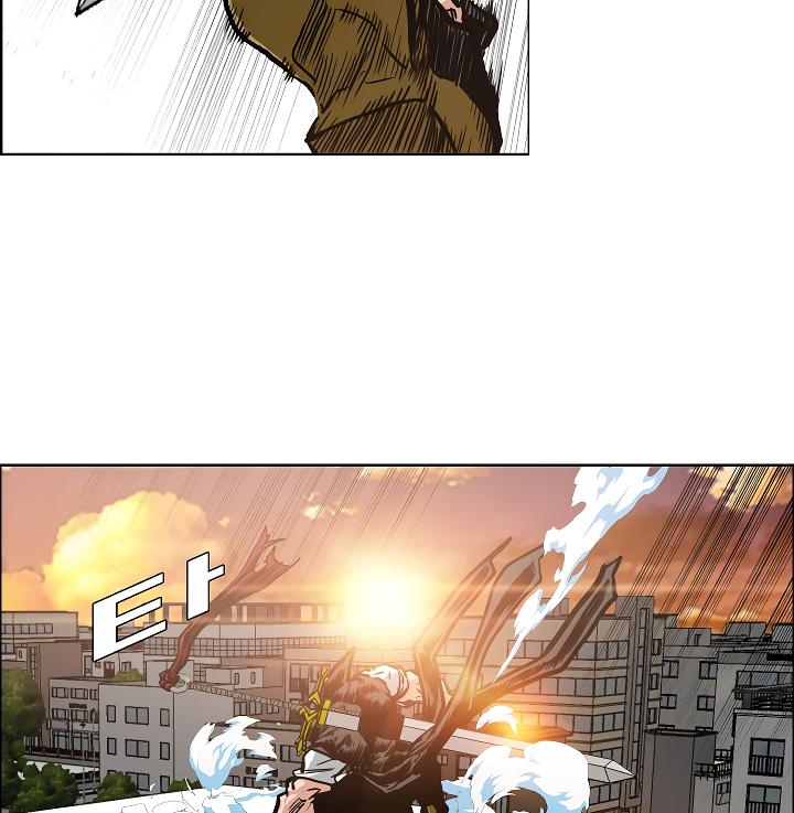 Rooftop Sword Master Chap 51 - Next Chap 52