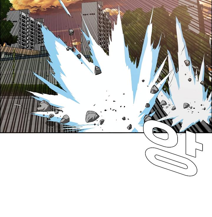 Rooftop Sword Master Chap 51 - Next Chap 52