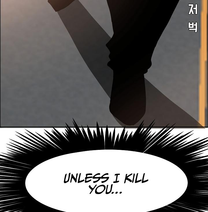 Rooftop Sword Master Chap 51 - Next Chap 52