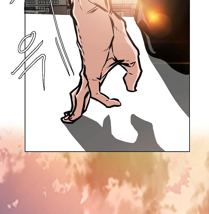 Rooftop Sword Master Chap 51 - Next Chap 52