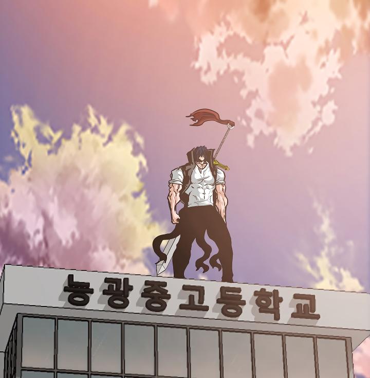 Rooftop Sword Master Chap 51 - Next Chap 52