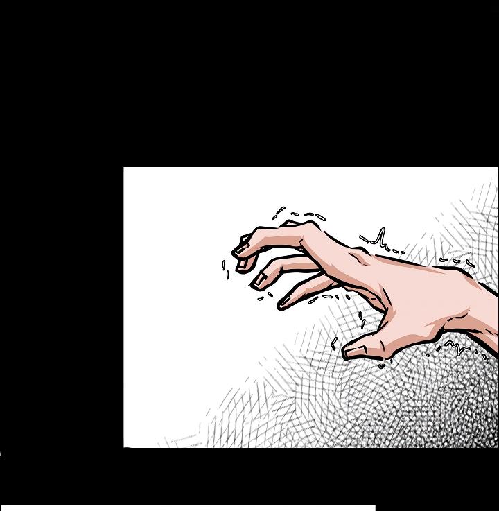Rooftop Sword Master Chap 51 - Next Chap 52