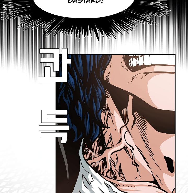 Rooftop Sword Master Chap 51 - Next Chap 52
