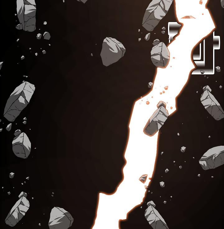 Rooftop Sword Master Chap 51 - Next Chap 52