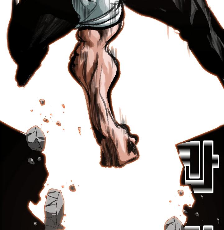 Rooftop Sword Master Chap 51 - Next Chap 52