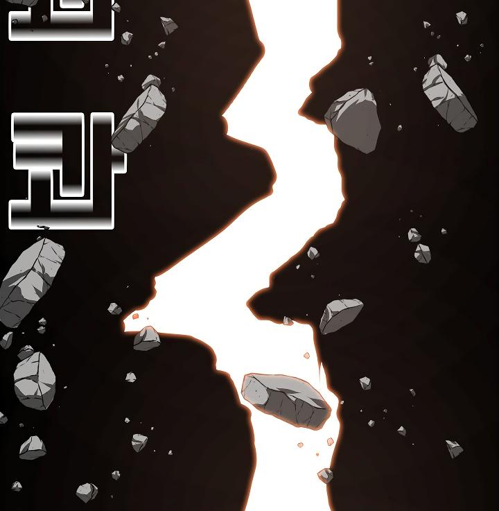 Rooftop Sword Master Chap 51 - Next Chap 52