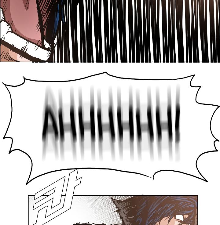 Rooftop Sword Master Chap 51 - Next Chap 52