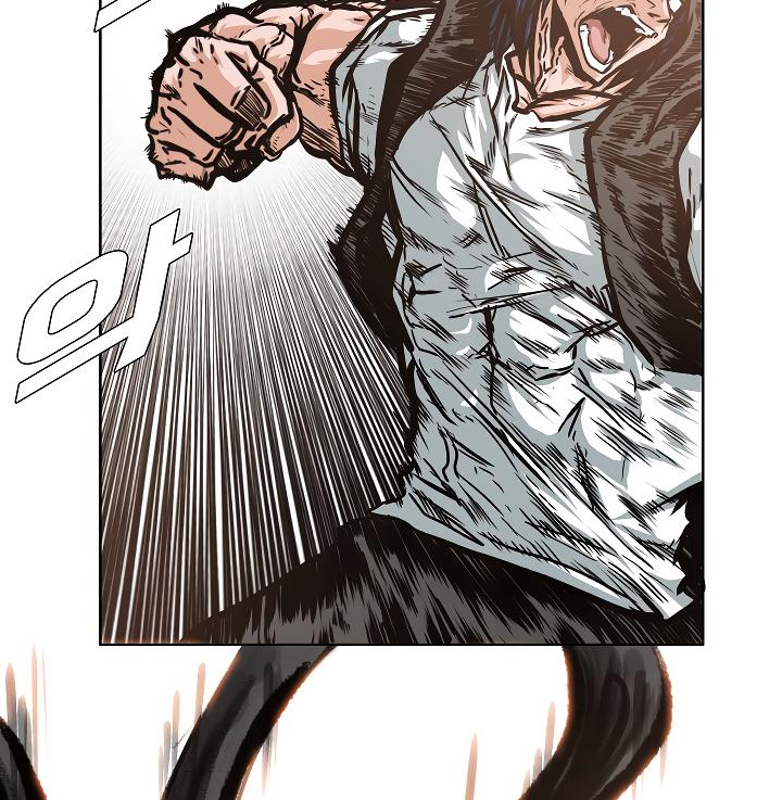 Rooftop Sword Master Chap 51 - Next Chap 52