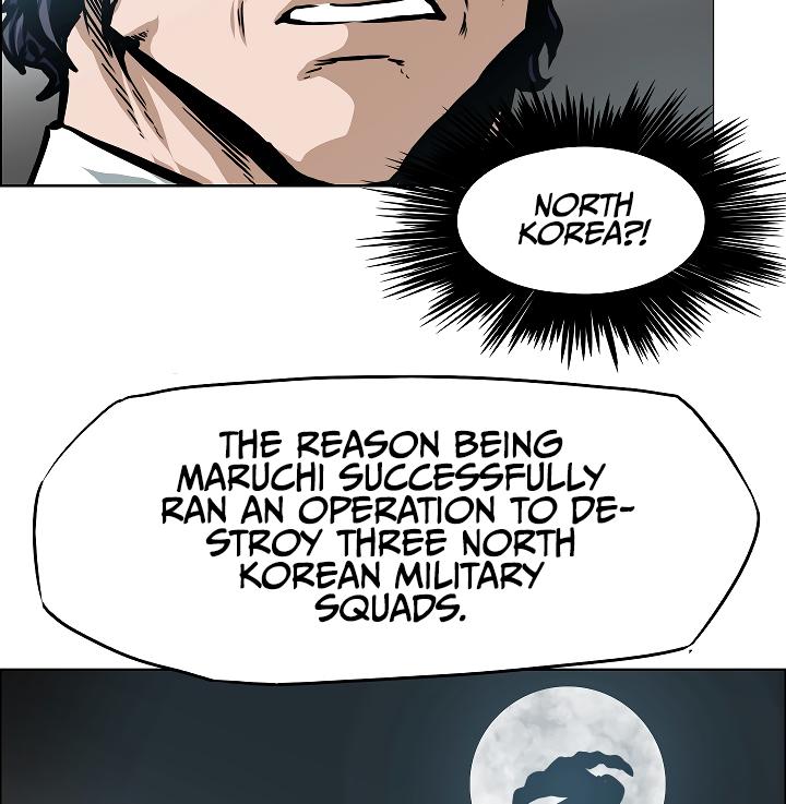 Rooftop Sword Master Chap 51 - Next Chap 52