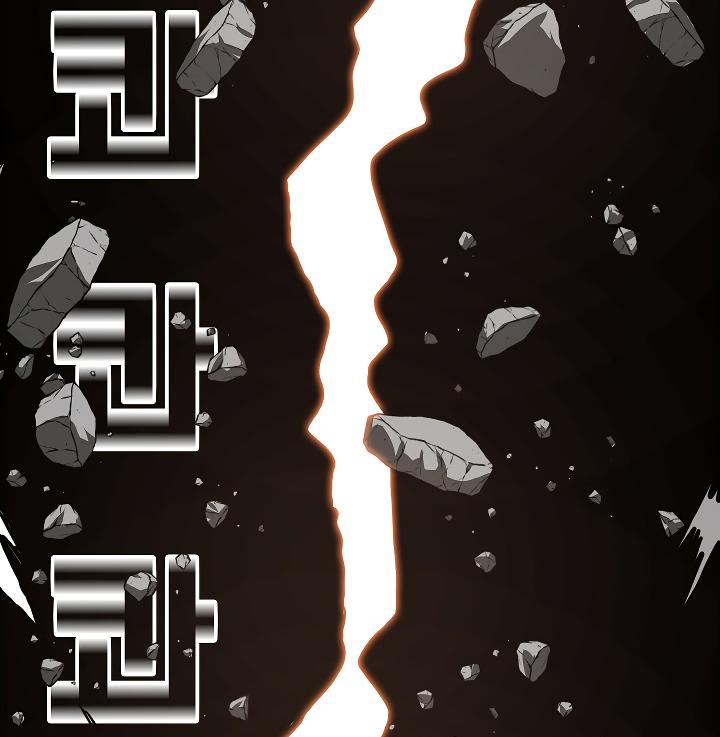 Rooftop Sword Master Chap 51 - Next Chap 52