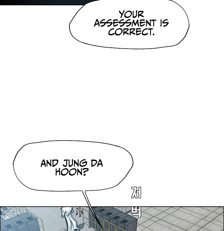 Rooftop Sword Master Chap 52 - Next Chap 53