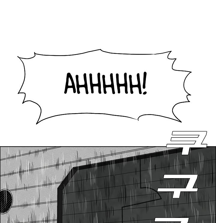 Rooftop Sword Master Chap 52 - Next Chap 53