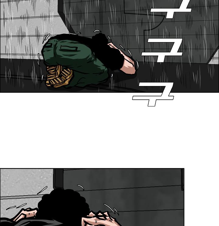 Rooftop Sword Master Chap 52 - Next Chap 53