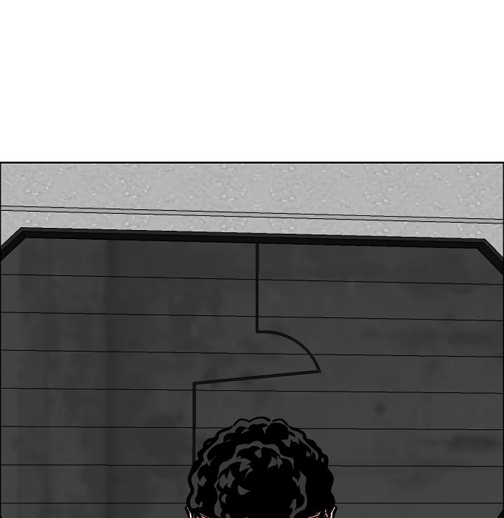 Rooftop Sword Master Chap 52 - Next Chap 53