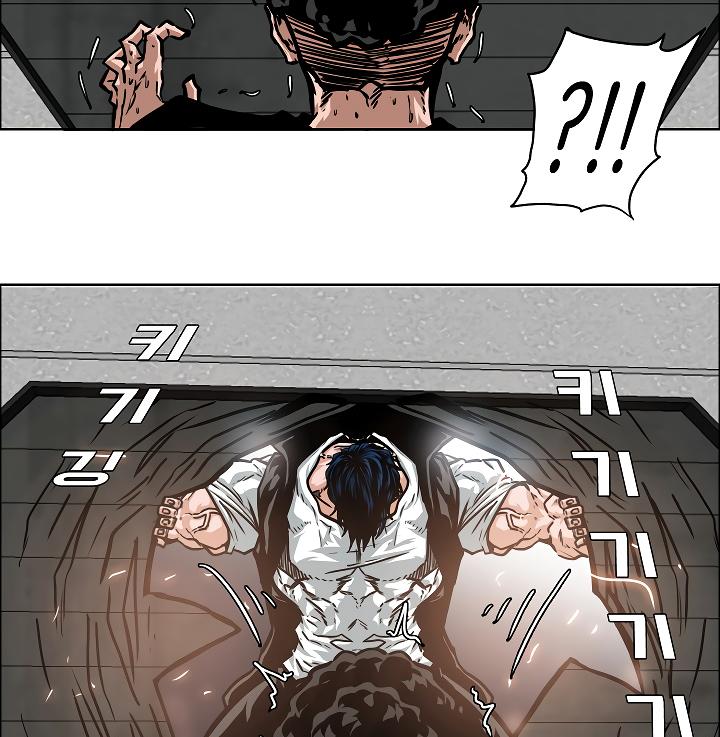 Rooftop Sword Master Chap 52 - Next Chap 53