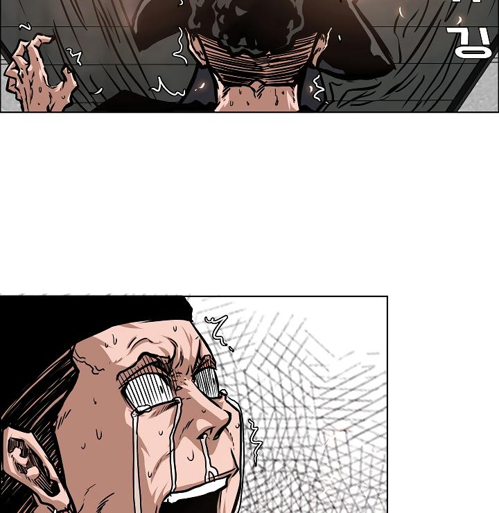 Rooftop Sword Master Chap 52 - Next Chap 53