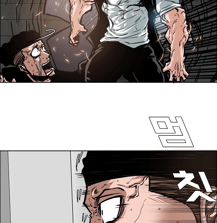 Rooftop Sword Master Chap 52 - Next Chap 53