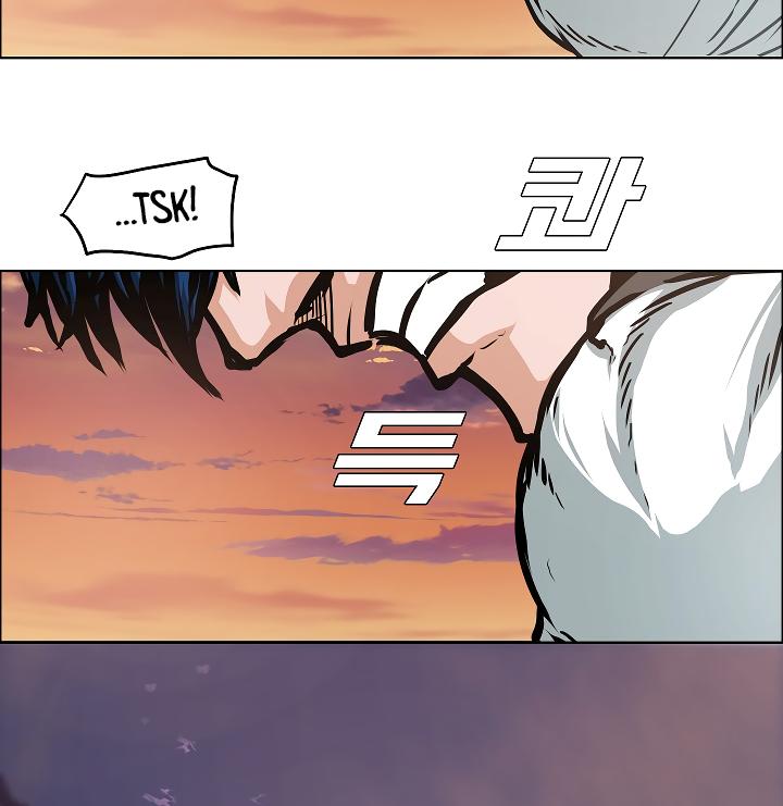 Rooftop Sword Master Chap 52 - Next Chap 53