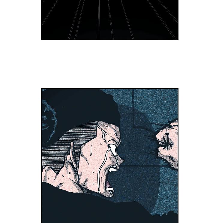 Rooftop Sword Master Chap 52 - Next Chap 53