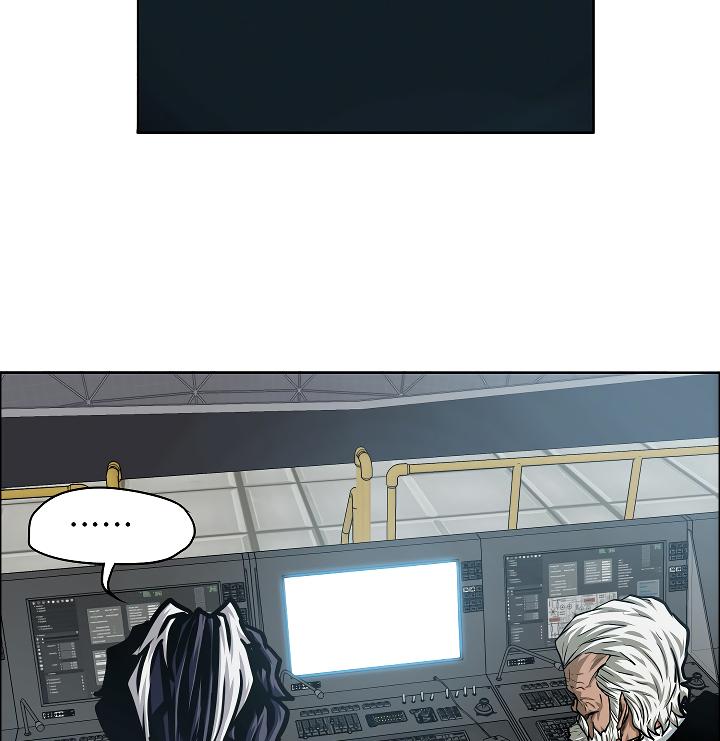 Rooftop Sword Master Chap 52 - Next Chap 53