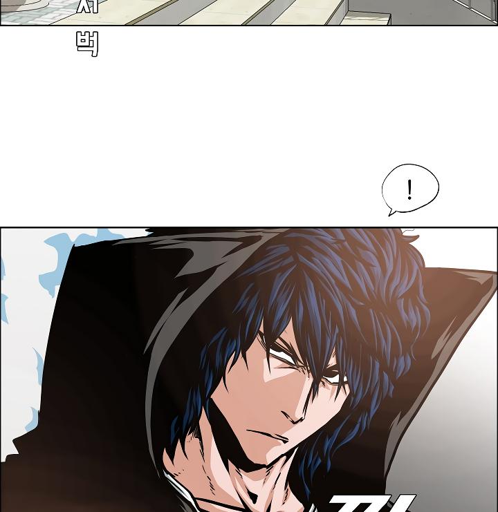 Rooftop Sword Master Chap 52 - Next Chap 53