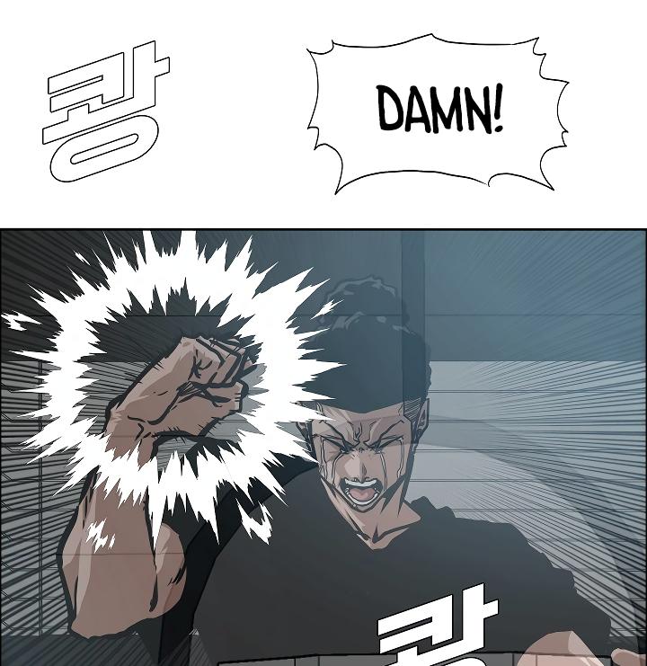 Rooftop Sword Master Chap 52 - Next Chap 53