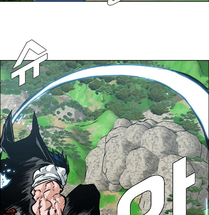 Rooftop Sword Master Chap 52 - Next Chap 53