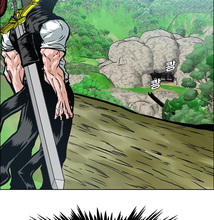 Rooftop Sword Master Chap 52 - Next Chap 53
