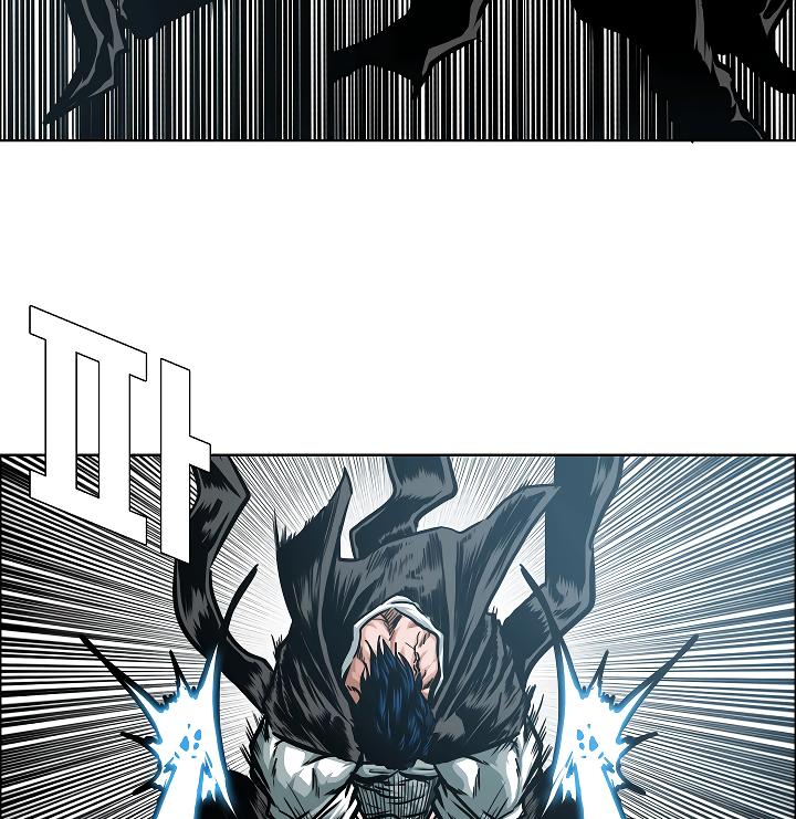 Rooftop Sword Master Chap 52 - Next Chap 53