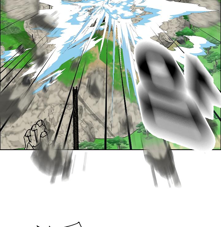 Rooftop Sword Master Chap 52 - Next Chap 53