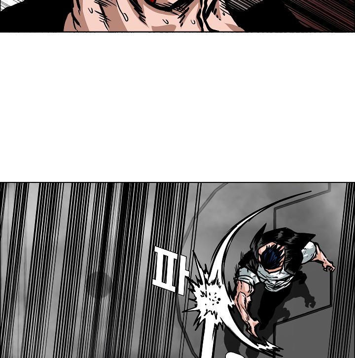 Rooftop Sword Master Chap 53 - Next Chap 54