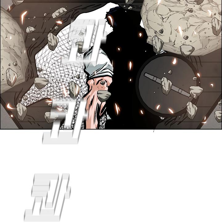 Rooftop Sword Master Chap 53 - Next Chap 54