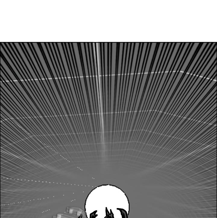 Rooftop Sword Master Chap 53 - Next Chap 54