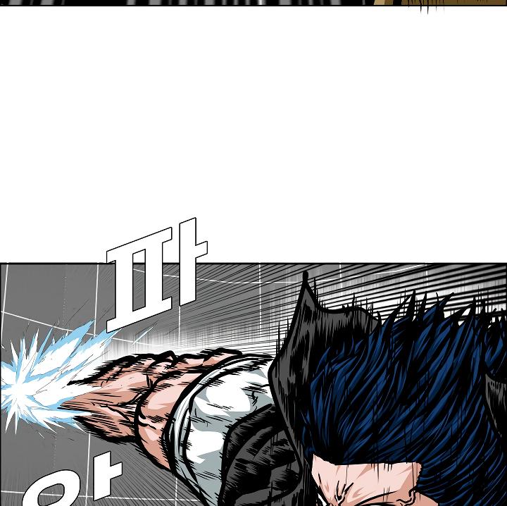 Rooftop Sword Master Chap 53 - Next Chap 54