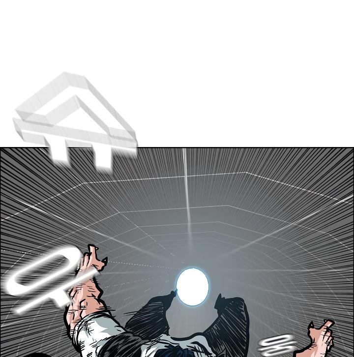 Rooftop Sword Master Chap 53 - Next Chap 54