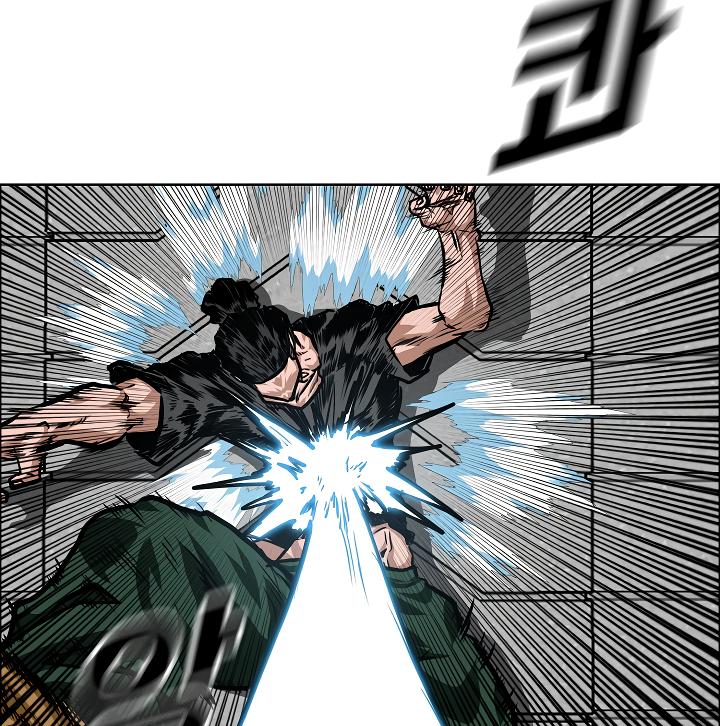 Rooftop Sword Master Chap 53 - Next Chap 54