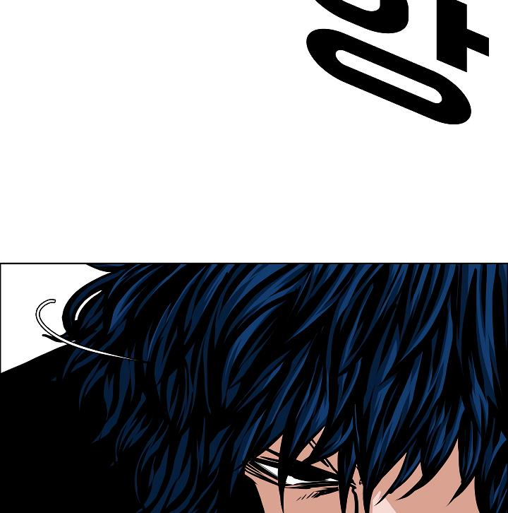 Rooftop Sword Master Chap 53 - Next Chap 54