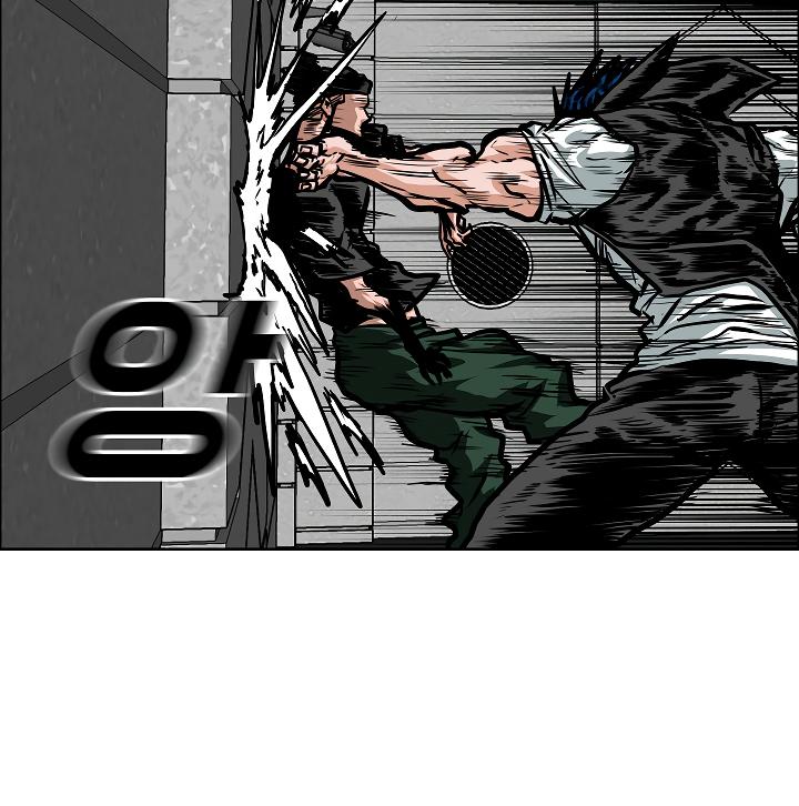 Rooftop Sword Master Chap 53 - Next Chap 54